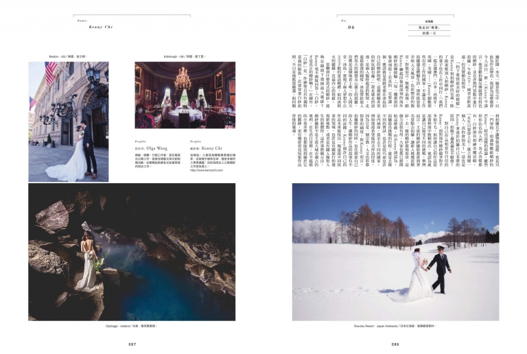 我走向專業的那一天 KENNYCHI X 海外婚紗攝影