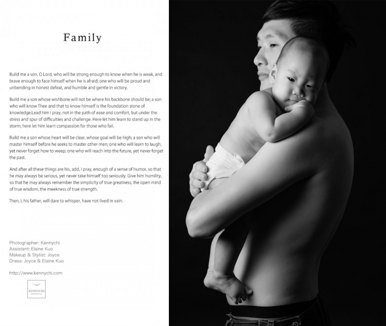 Jeffray + Joyce = Mantou