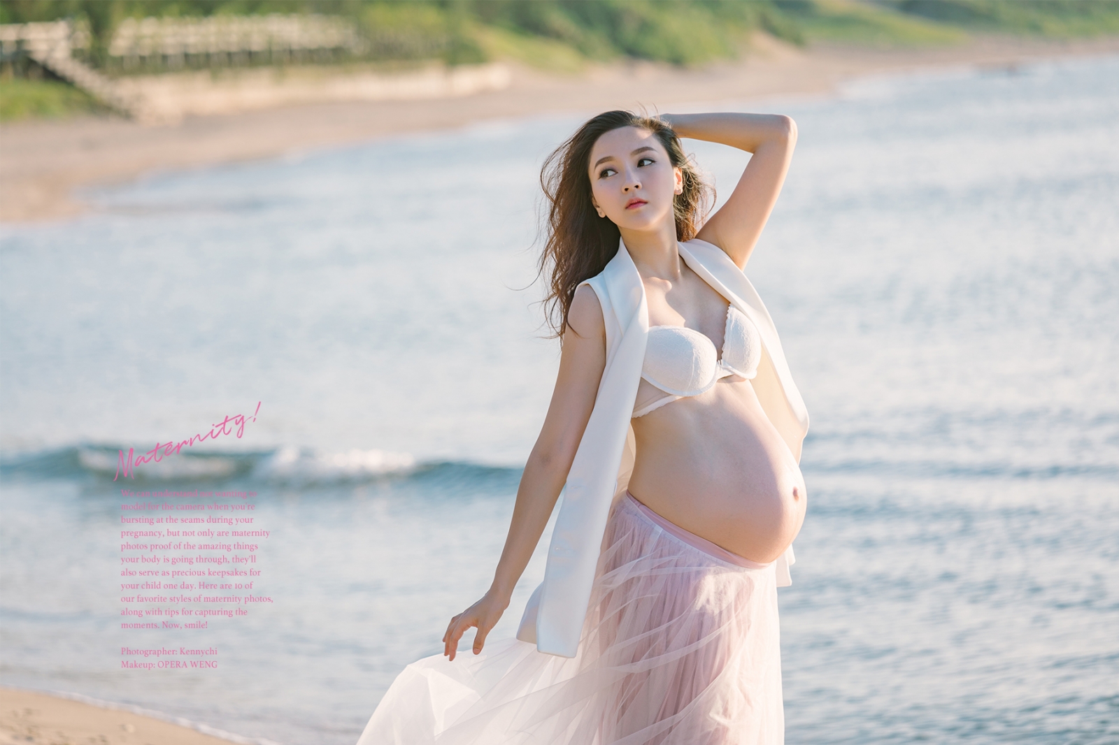 日落孕婦寫真